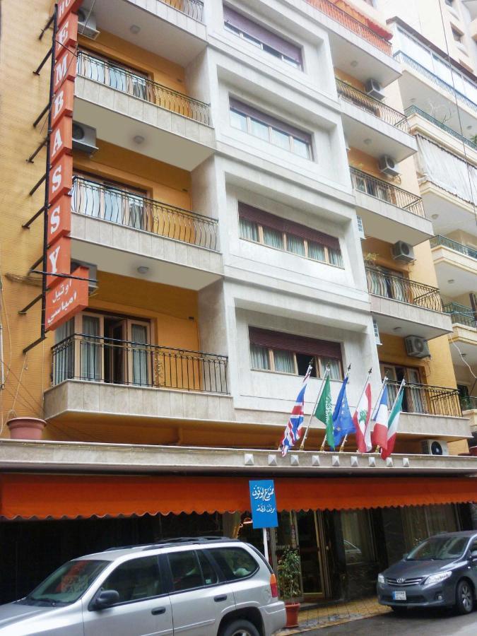 Embassy Hotel Beirut Exterior photo